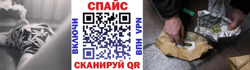 Купить  Мамадыш  БУТИРАТ буратино 