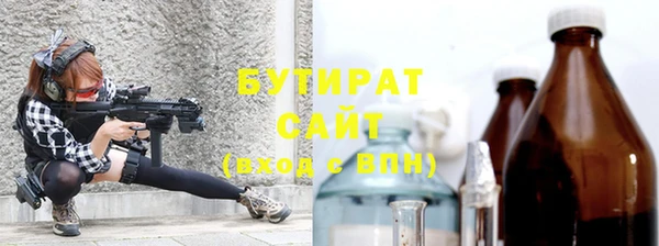 mdpv Краснослободск