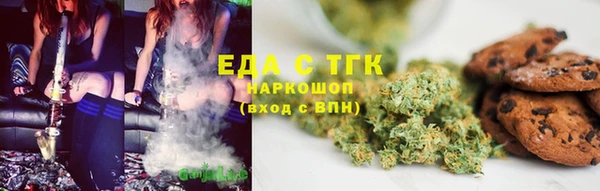 гашиш Армянск