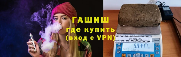 твердый Арсеньев