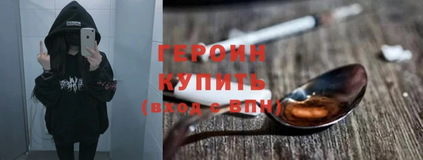 марихуана Аркадак