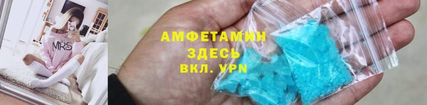 марихуана Аркадак