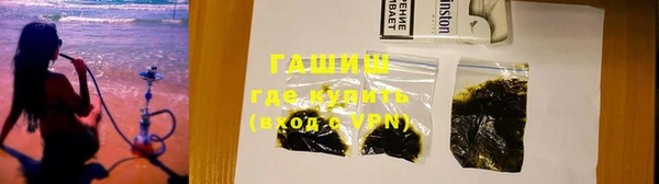 твердый Арсеньев
