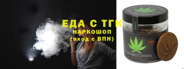 гашиш Армянск