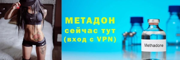 твердый Арсеньев