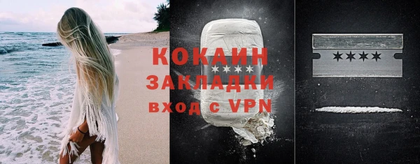 спиды Краснотурьинск