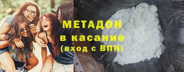 марихуана Аркадак