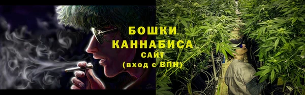 марихуана Аркадак