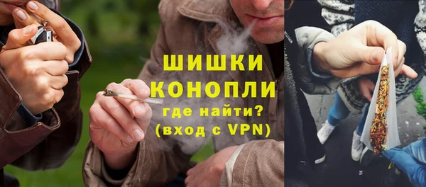 марихуана Аркадак